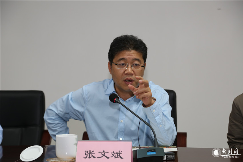 教育部思政司副司长张文斌来我校调研陕西高校网络思想政治工作中心